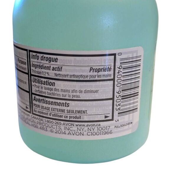 Avon Naturals Fresh Cucumber & Melon Antibacterial Hand Soap 8.4 fl oz Pump - Picture 5 of 6